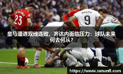 emc易倍体育官方