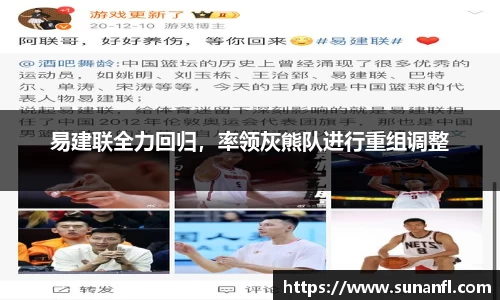 emc易倍