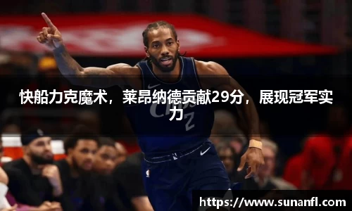 emc易倍·体育