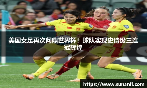 emc易倍体育