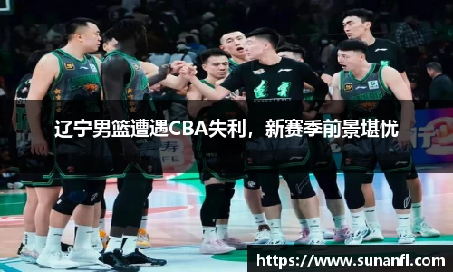 emc易倍体育官方