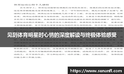 emc易倍体育