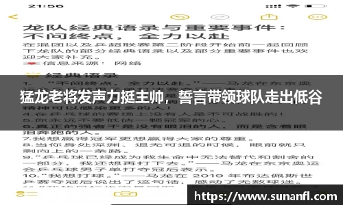 emc易倍·体育