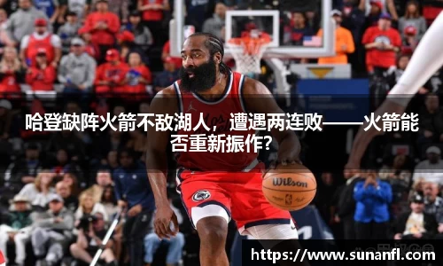 emc易倍·体育