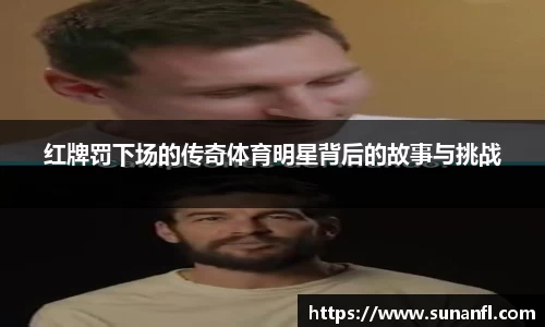 emc易倍体育官方