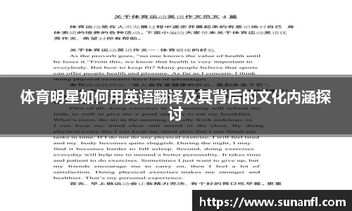 emc易倍·体育