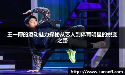 emc易倍