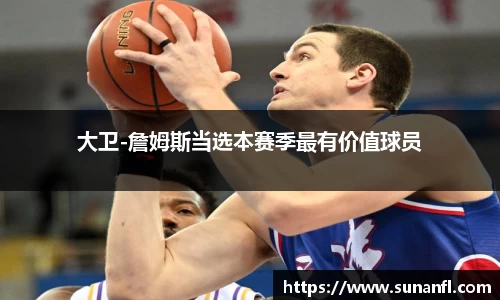emc易倍体育