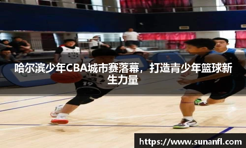emc易倍体育官方