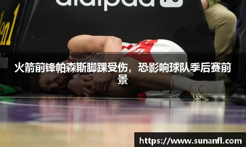 emc易倍