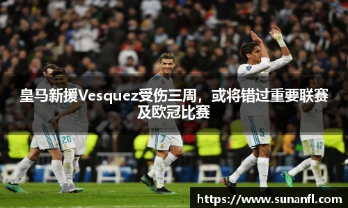 emc易倍体育官方
