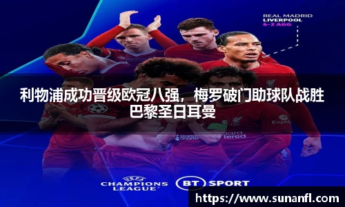 emc易倍