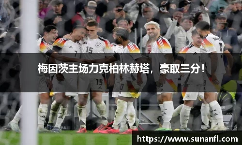 emc易倍·体育