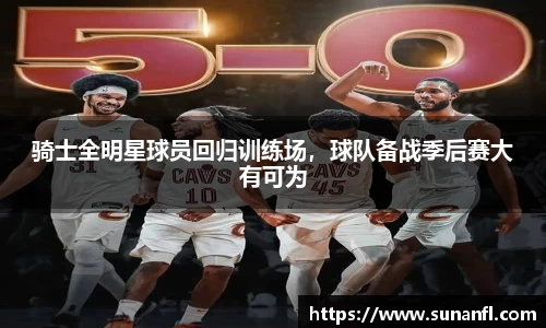 emc易倍体育官方