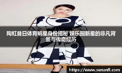 emc易倍