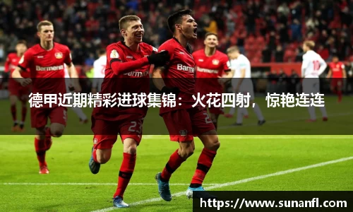 emc易倍体育官方