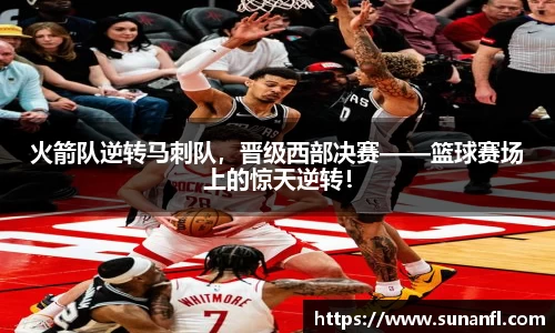emc易倍