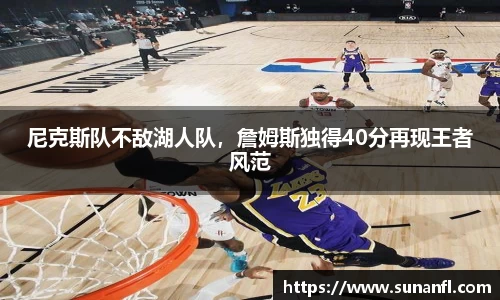 emc易倍体育官方
