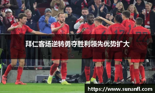 emc易倍·体育
