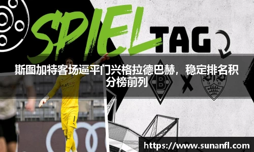 emc易倍·体育