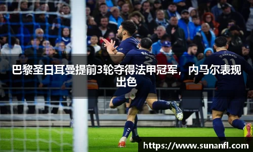 emc易倍