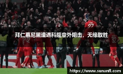 emc易倍体育官方