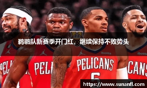 emc易倍体育