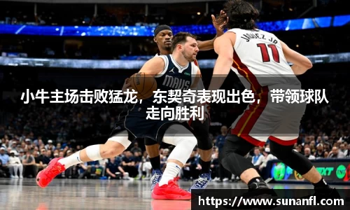 emc易倍