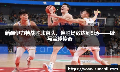 emc易倍体育官方