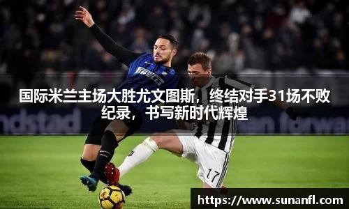 emc易倍体育官方