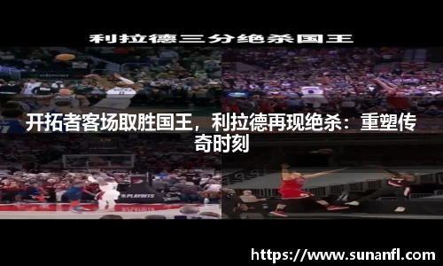 emc易倍·体育