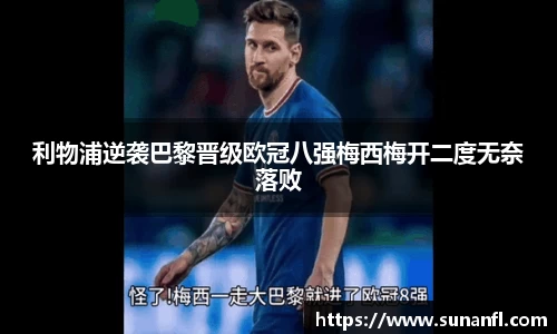 emc易倍体育官方