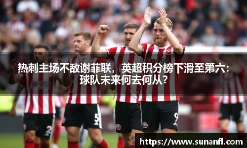 emc易倍体育官方