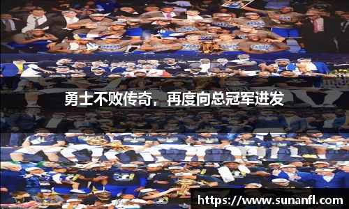 emc易倍体育官方