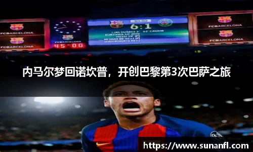emc易倍体育