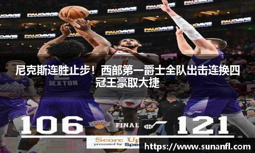 emc易倍体育