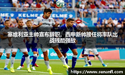 emc易倍