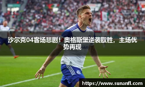 emc易倍