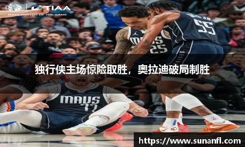 emc易倍