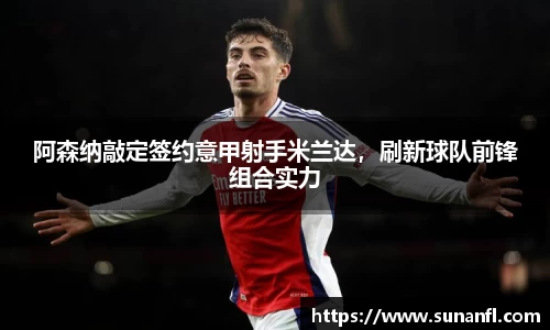 emc易倍体育