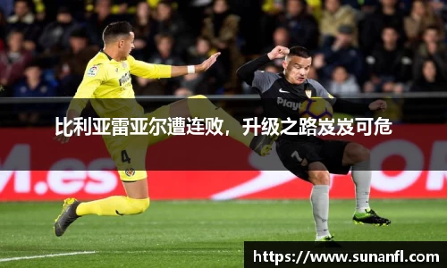 emc易倍·体育