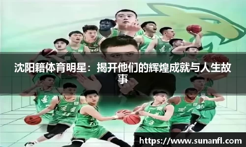 emc易倍体育