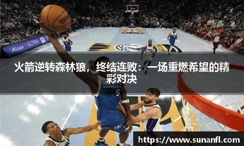 emc易倍体育官方