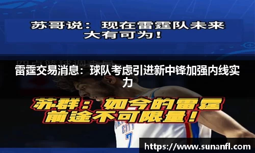 emc易倍体育官方