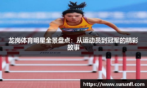 emc易倍体育
