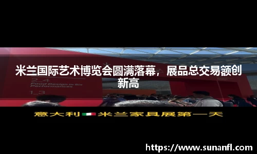 emc易倍体育官方