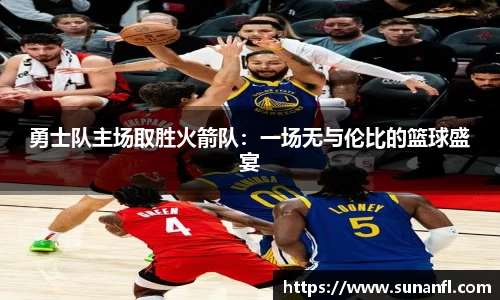 emc易倍体育官方
