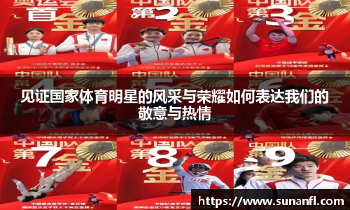 emc易倍体育官方