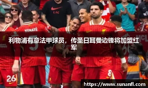 emc易倍体育