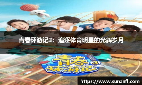 emc易倍体育官方